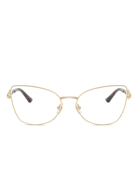 Sunčane naočale Jimmy Choo Eyewear