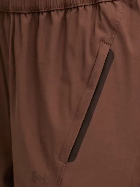 Спортивные штаны Under Armour