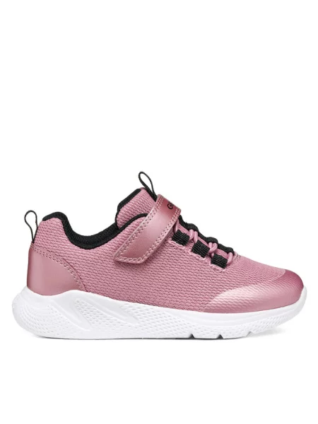 Sneakersy Geox różowe