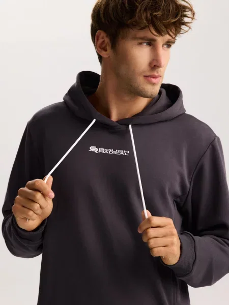 Bluza dresowa Rough Radical Cotton Active Hoodie szara