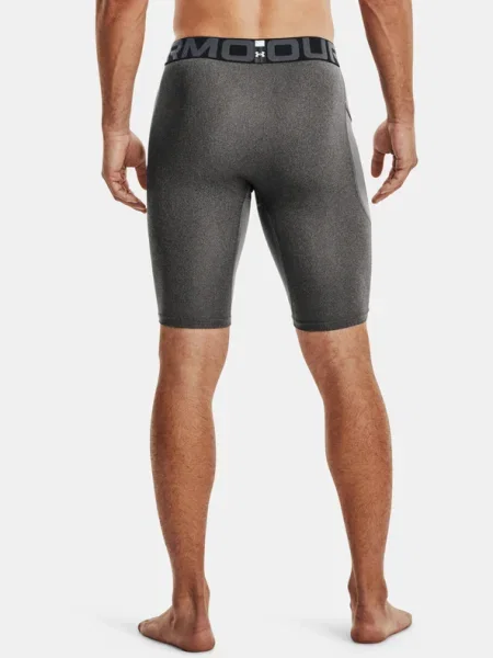 Дълго шорти Under Armour сиво
