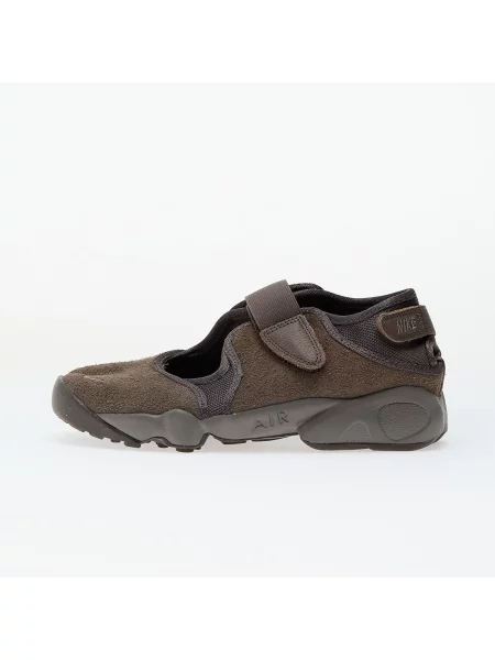Маратонки Nike камъни