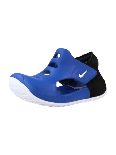 Pantofi copii Nike albastru