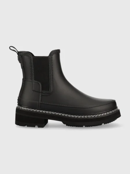 Cizme Hunter negru