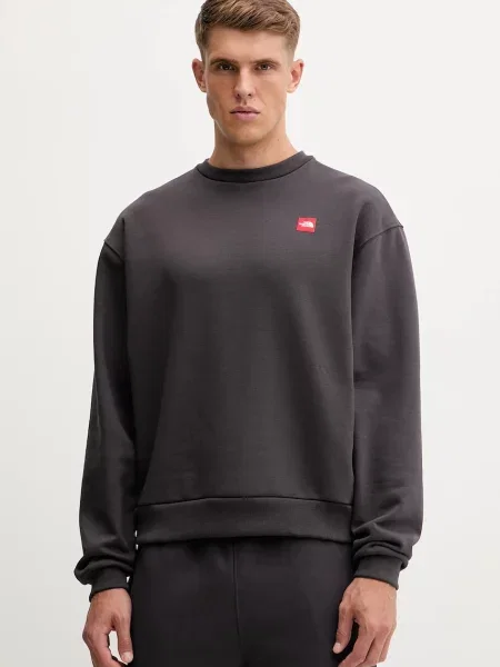 Geacă The North Face gri
