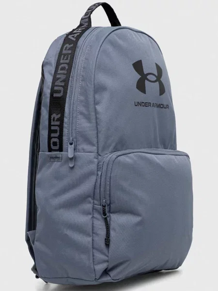 Under Armour Nahrbtnik modra