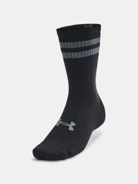 Zokni Under Armour fehér