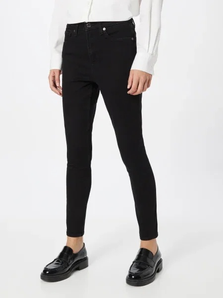 Skinny fit džínsy Gap čierna