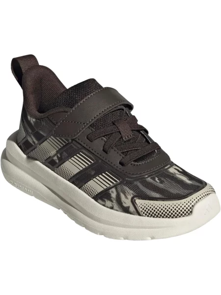 Tenisky Adidas hnedá