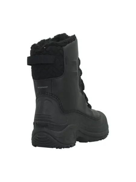 Pantofi copii Columbia negru
