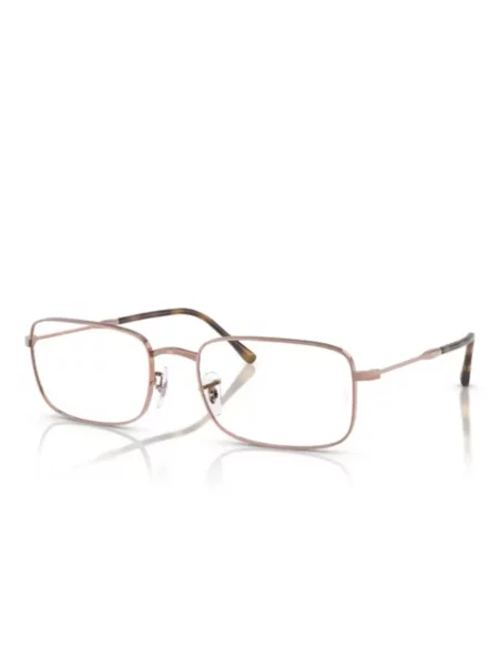 Ochelari de soare Ray-ban auriu
