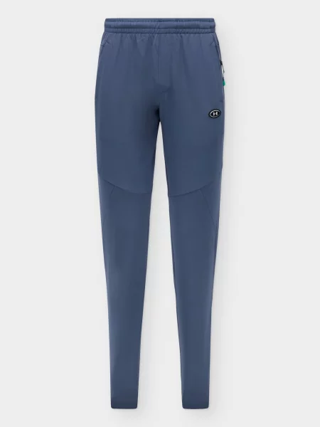 UNDER ARMOUR Pantaloni sport Utility bazalt gri