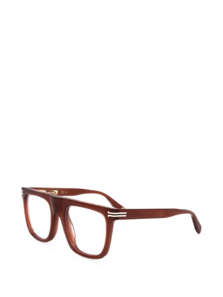 Slnečné okuliare Marc Jacobs Eyewear hnedá