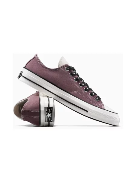 Sneakersy Converse Chuck 70 brązowe