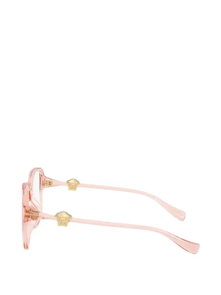 Sunčane naočale Versace ružičasta