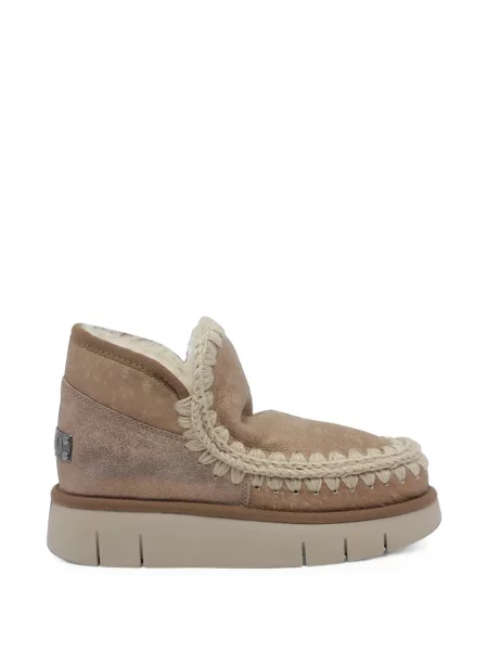 Botine Mou