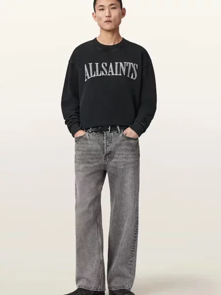 AllSaints кофта DASH