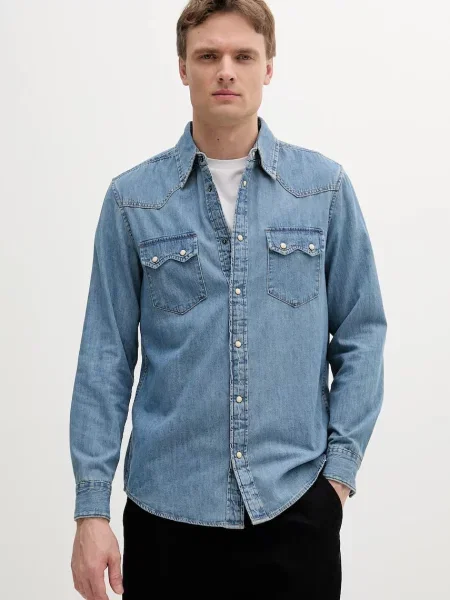 Jeans srajca United Colors of Benetton modra