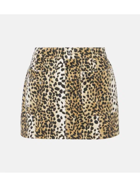 Fustă Blumarine cu imagine cu model leopard maro