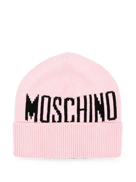 Czapka dziecięca Moschino różowa