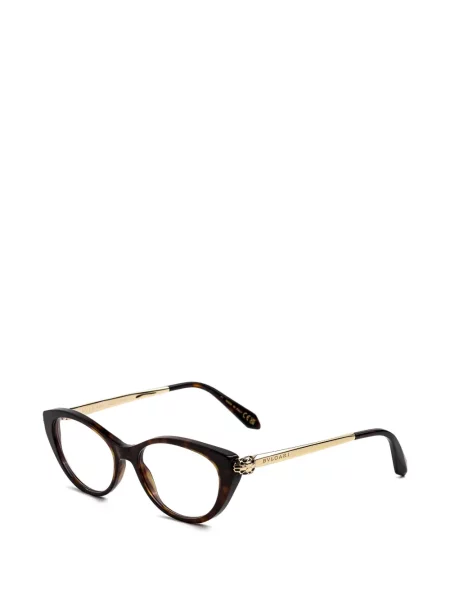 Ochelari de soare Bvlgari maro