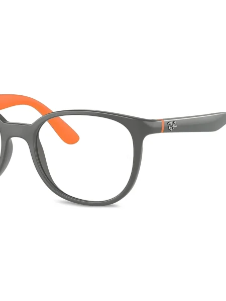 Okulary przeciwsłoneczne dziecięce Ray-ban szare