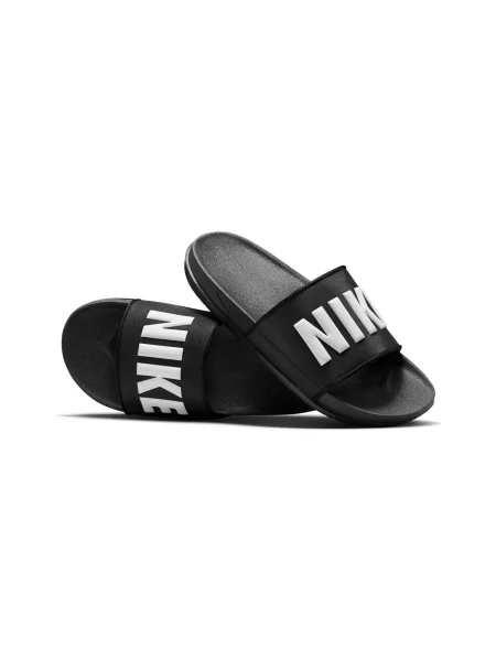 Natikače Nike crna