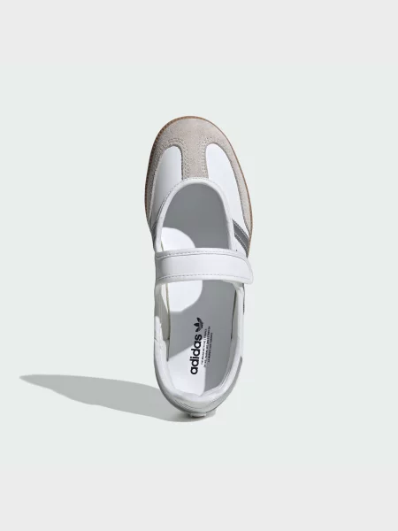 Кожаные балетки Adidas белые