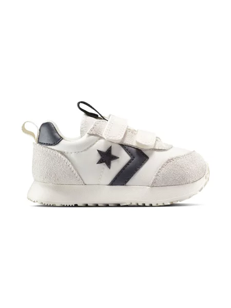 Gyerek félcipő Converse fehér
