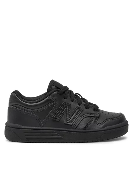 Sneakersy New Balance czarne