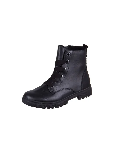 Pantofi copii Ricosta negru
