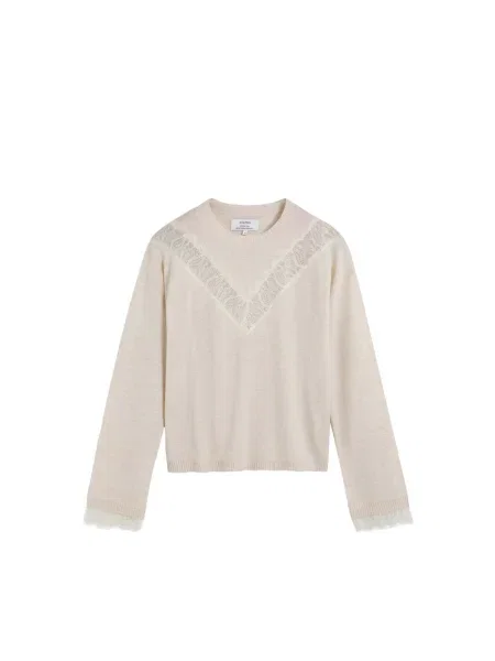 Scalpers Pulover bej