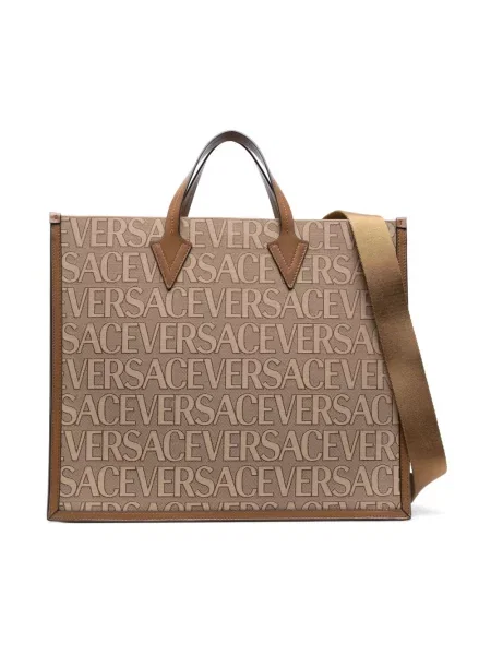 Shopperka Versace brązowa