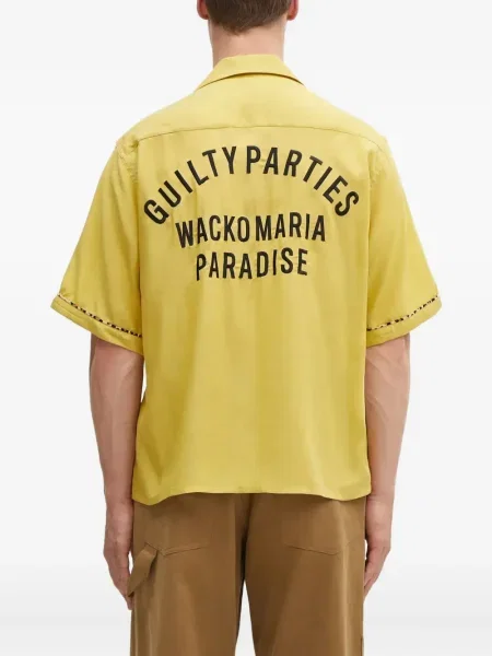 Риза Wacko Maria с принт с леопардов принт жълто