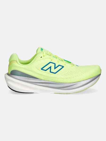 New Balance čevlji za tek zelena
