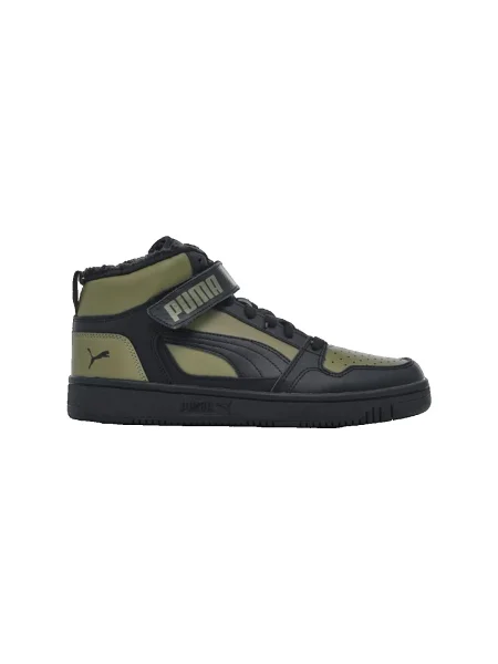 Pantofi Puma cu bretele kaki