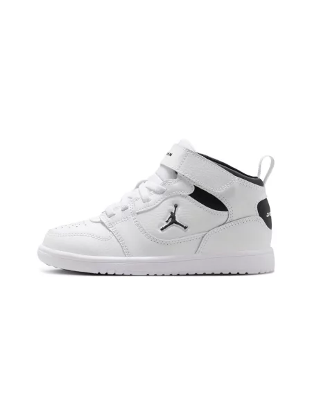 Členkové topánky Nike biela