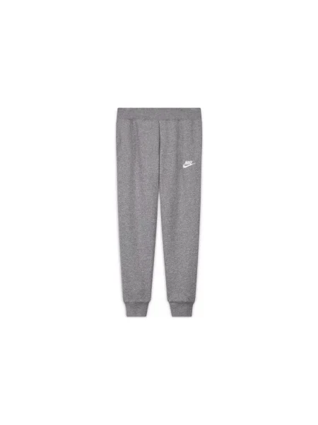 Nohavice Nike sivá