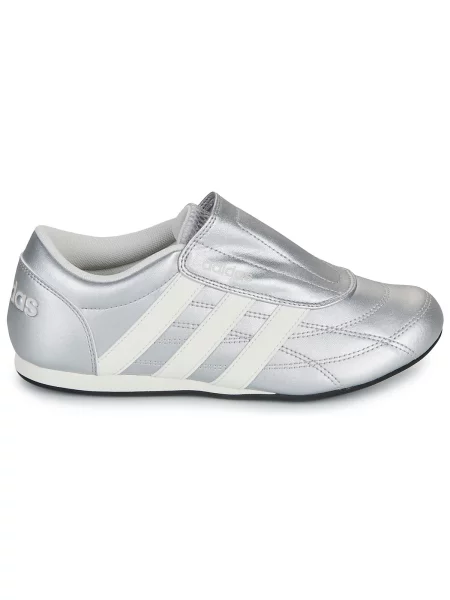 Tenisice Adidas
