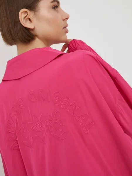 Куртка Adidas Originals розовая