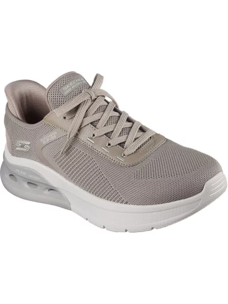Buty sportowe Skechers Bobs Arc Waves szare