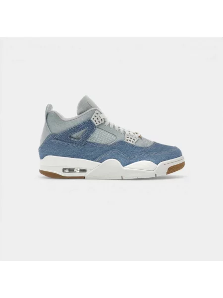 Pantofi Nike retro albastru