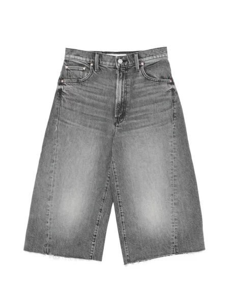 Pantaloni scurți Mother gri