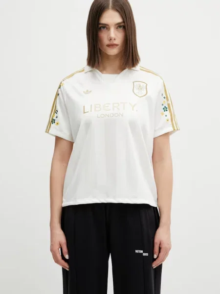 Jersey polo majica Adidas Originals bež