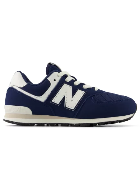 Dětské boty New Balance – tmavomodrá bílé