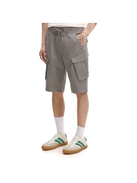 Шорты Cropp серые