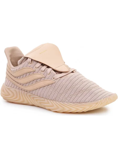 Félcipo Adidas bézs