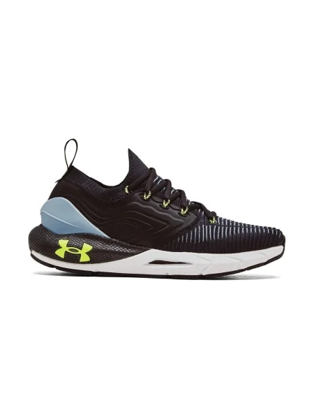 Pantofi Under Armour negru
