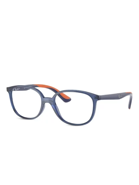 Okulary przeciwsłoneczne dziecięce Ray-ban niebieskie
