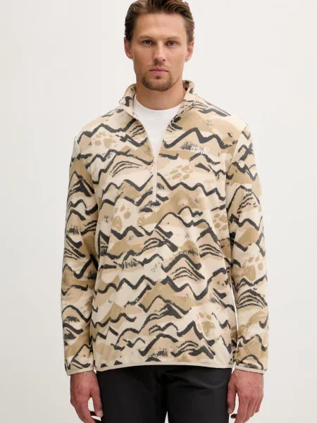 Jack Wolfskin bluza rozpinana Paw Era beżowa